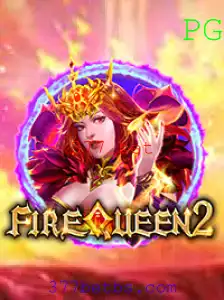 Descubra o Mundo de FireQueen2: Um Guia Completo para o Jogo e sua Mecânica