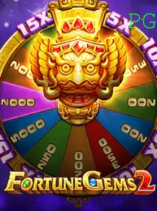 Explorando o Novo Jogo FortuneGems2 e a Estratégia '377 bet'