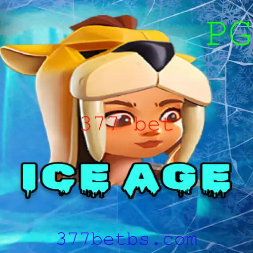 IceAge: Uma Nova Experiência de Jogo com 377 Bet