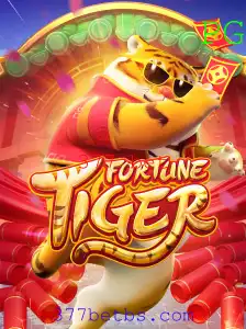Explorando o Mundo do FortuneTiger: Um Guia Completo sobre o Jogo de Sucesso