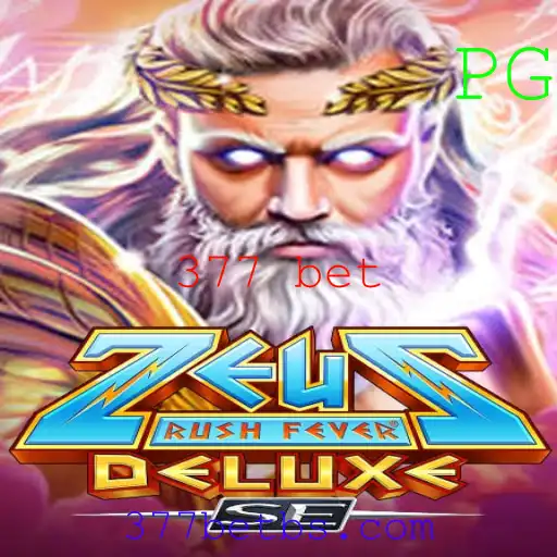 Explorando o Mundo de ZeusRushFeverDeluxeSE: Um Guia Completo