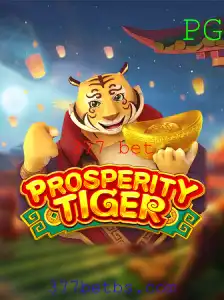 Descubra o Fascinante Mundo do Jogo ProsperityTiger: Uma Aposta Inovadora com 377 Bet