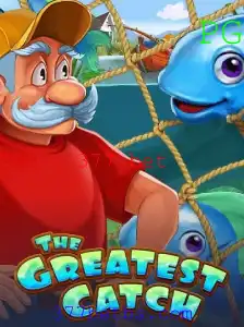 TheGreatestCatch: Um Mergulho nas Regras e Estratégias do 377 Bet